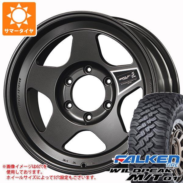 【タイヤ交換対象】ランドクルーザー プラド 150系用 サマータイヤ ファルケン ワイルドピーク M/T01 LT265/70R17 121/118Q ブラッドレー フォージド タクミ 8.0-17 タイヤホイール4本セット