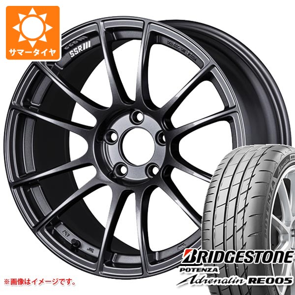 【タイヤ交換対象】サマータイヤ 225/45R18 95Y XL ブリヂストン ポテンザ アドレナリン RE005 SSR GTX04 8.5-18 タイヤホイール4本セット｜タイヤマックス