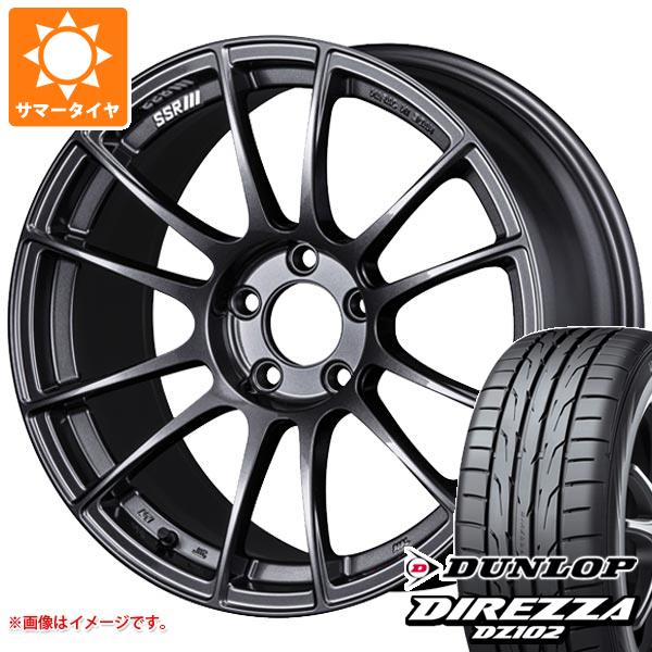【タイヤ交換対象】サマータイヤ 235/35R19 91W XL ダンロップ ディレッツァ DZ102 SSR GTX04 8.5-19 タイヤホイール4本セット