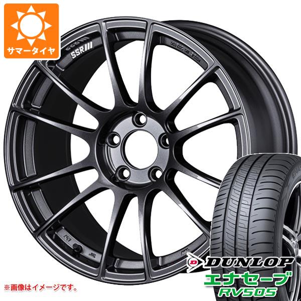 【タイヤ交換対象】サマータイヤ 215/45R18 93W XL ダンロップ エナセーブ RV505 SSR GTX04 7.5-18 タイヤホイール4本セット|タイヤマックス