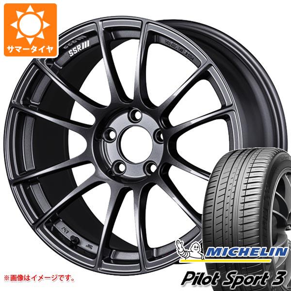 【タイヤ交換対象】サマータイヤ 195/45R16 84V XL ミシュラン パイロットスポーツ3 SSR GTX04 6.5-16 タイヤホイール4本セット