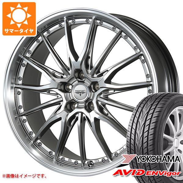 【タイヤ交換対象】サマータイヤ 245/45R19 98W ヨコハマ エービッド エンビガー S321 ドルフレン ヒューヴァー 8.0-19 タイヤホイール4本セット|タイヤマックス