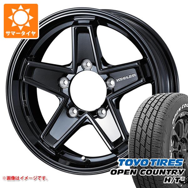 【タイヤ交換対象】スズキ ジムニー JB64W用 2026年製 サマータイヤ トーヨー オープンカントリー H/T2 215/70R16 100H ホワイトレター キーラー タクティクス 5.5-16 タイヤホイール4本セット｜タイヤマックス