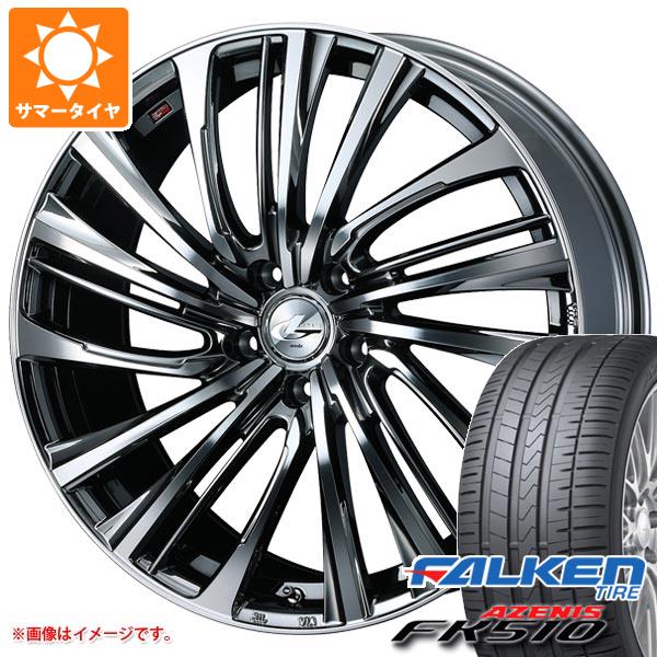 【タイヤ交換対象】サマータイヤ 245/50R18 104Y XL ファルケン アゼニス FK510 レオニス FS 8.0-18 タイヤホイール4本セット