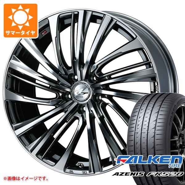 【タイヤ交換対象】サマータイヤ 245/45R19 102Y XL ファルケン アゼニス FK520L レオニス FS 8.0-19 タイヤホイール4本セット｜タイヤマックス