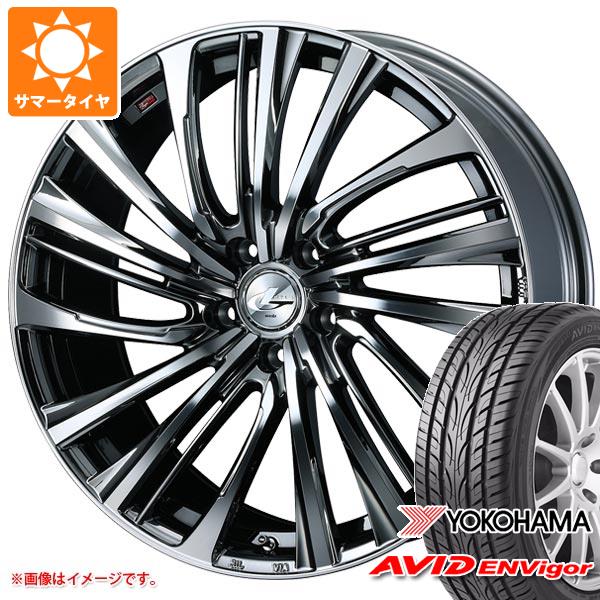 【タイヤ交換対象】サマータイヤ 245/45R19 98W ヨコハマ エービッド エンビガー S321 レオニス FS 8.0-19 タイヤホイール4本セット｜タイヤマックス