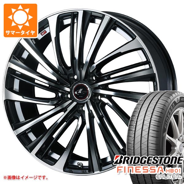【タイヤ交換対象】サマータイヤ 225/40R18 92W XL ブリヂストン フィネッサ HB01 レオニス FS 7.0-18 タイヤホイール4本セット