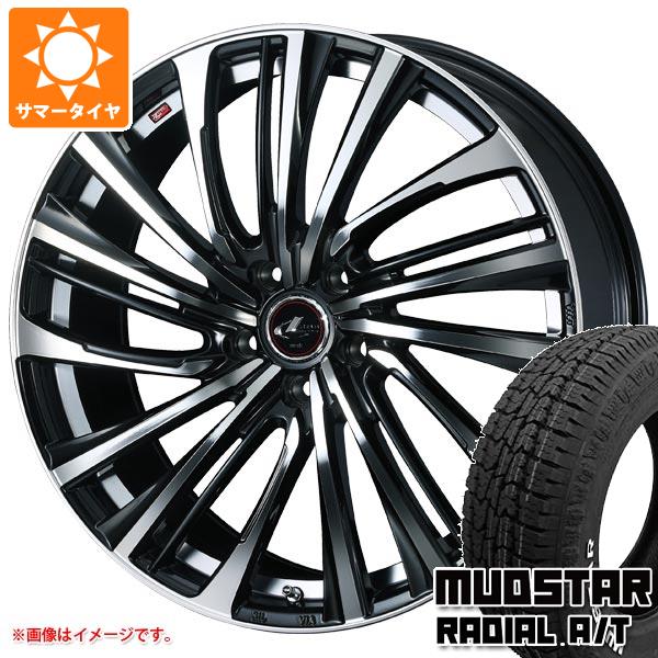 【タイヤ交換対象】サマータイヤ 175/65R15 88H XL マッドスター ラジアル A/T ホワイトレター レオニス FS 5.5-15 タイヤホイール4本セット