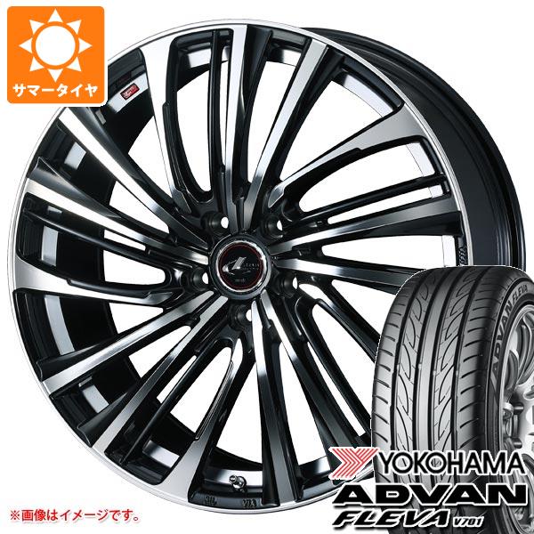 【タイヤ交換対象】サマータイヤ 215/40R17 87W XL ヨコハマ アドバン フレバ V701 レオニス FS 6.5-17 タイヤホイール4本セット|タイヤマックス