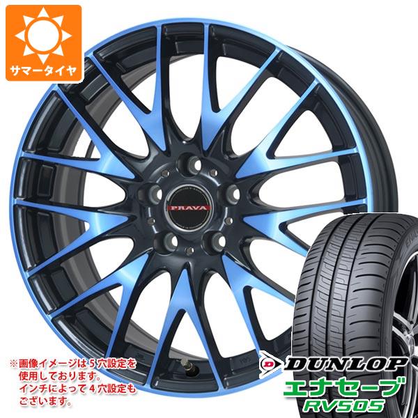 ラッピング対象外 エナセーブ 245/45R19 夏タイヤ ホイール4本セット