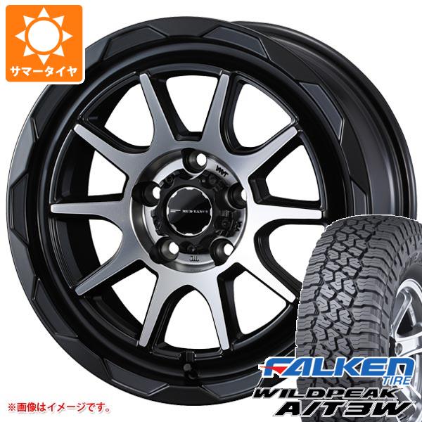 【タイヤ交換対象】アウトランダー GF/GG系用 サマータイヤ ファルケン ワイルドピーク A/T3W 235/70R16 109T XL マッドヴァンス06 7.0-16 タイヤホイール4本セット｜タイヤマックス