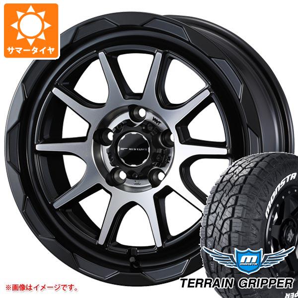【タイヤ交換対象】CX-5 KE/KF系用 サマータイヤ モンスタ テレーングリッパー 225/65R17 106T ホワイトレター マッドヴァンス06 7.0-17 タイヤホイール4本セット|タイヤマックス