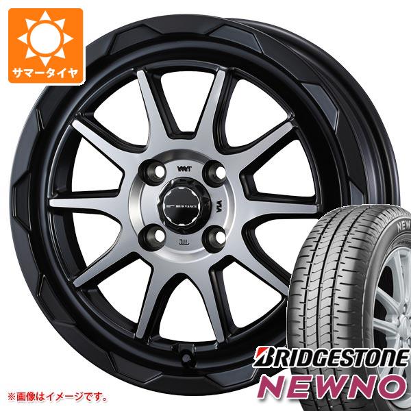 【タイヤ交換対象】2026年製 サマータイヤ 165/65R14 79S ブリヂストン ニューノ マッドヴァンス06 4.5-14 タイヤホイール4本セット|タイヤマックス