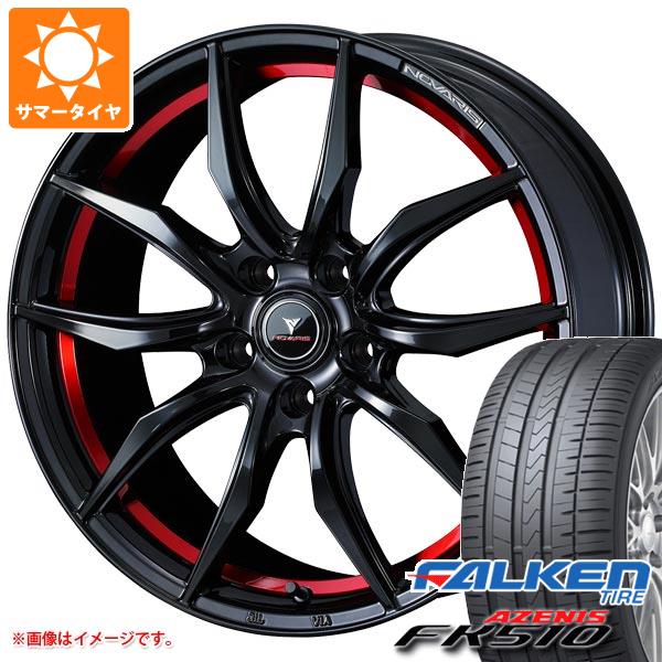 【タイヤ交換対象】サマータイヤ 245/50R18 104Y XL ファルケン アゼニス FK510 ノヴァリス ローグ VF 8.0-18 タイヤホイール4本セット