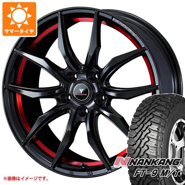 【タイヤ交換対象】サマータイヤ 165/60R15 77S ナンカン FT-9 M/T ホワイトレター ノヴァリス ローグ VF 4.5-15 タイヤホイール4本セット｜タイヤマックス