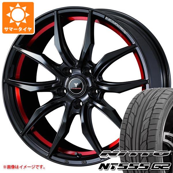 【タイヤ交換対象】サマータイヤ 225/45R17 94W XL ニットー NT555 G2 ノヴァリス ローグ VF 7.0-17 タイヤホイール4本セット 88,880円