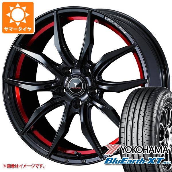 【タイヤ交換対象】サマータイヤ 215/55R17 94V ヨコハマ ブルーアースXT AE61 ノヴァリス ローグ VF 7.0-17 タイヤホイール4本セット