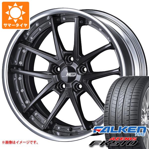 【タイヤ交換対象】サマータイヤ 245/50R18 104Y XL ファルケン アゼニス FK510 SSR ライナー タイプ10R 8.5-18 タイヤホイール4本セット