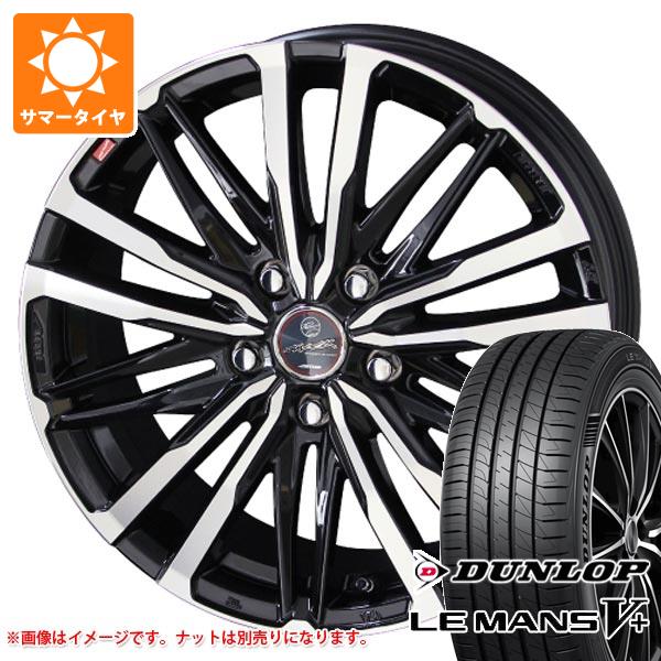 【タイヤ交換対象】サマータイヤ 205/50R17 93V XL ダンロップ ルマン5 LM5+ スマック クレスト 7.0-17 タイヤホイール4本セット｜タイヤマックス
