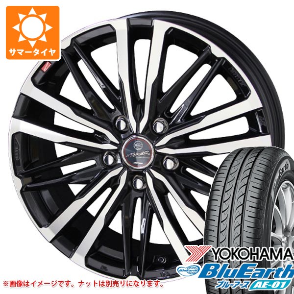 2026年製 サマータイヤ 165/60R15 77H ヨコハマ ブルーアース AE-01 スマック クレスト 4.5-15 タイヤホイール4本セット|タイヤマックス