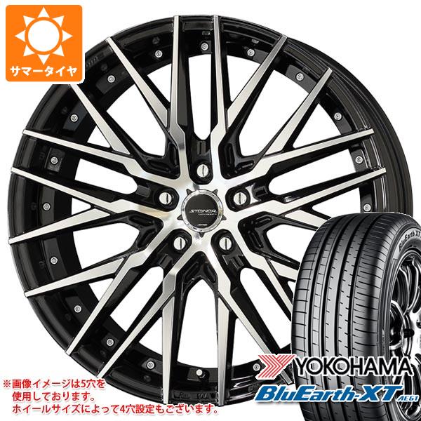 【タイヤ交換対象】サマータイヤ 215/50R18 92V ヨコハマ ブルーアースXT AE61 シュタイナー CVX 8.0-18 タイヤホイール4本セット