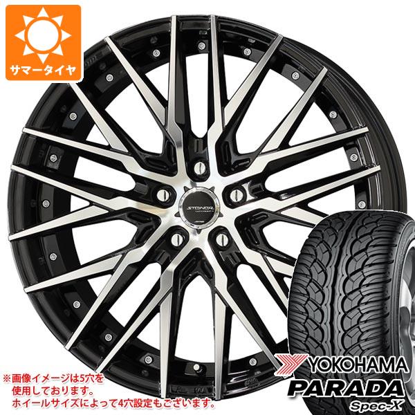 【タイヤ交換対象】サマータイヤ 235/35R20 92W XL ヨコハマ パラダ スペック-X PA02 シュタイナー CVX 8.5-20 タイヤホイール4本セット