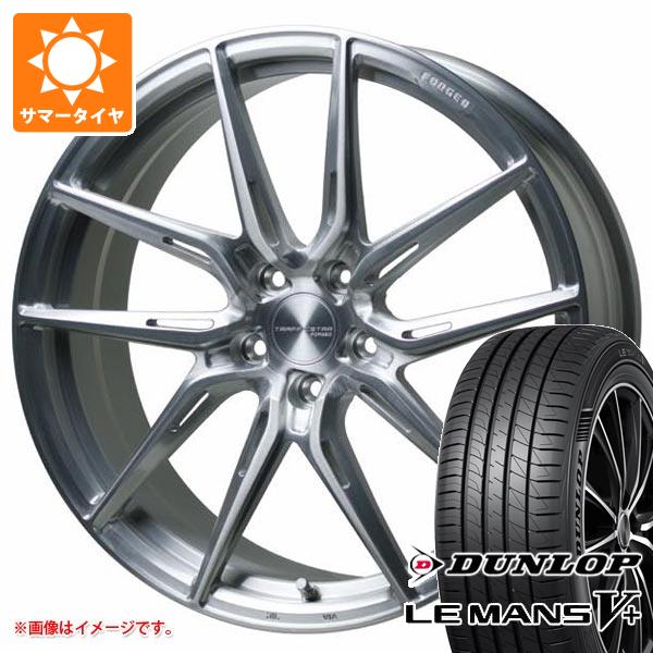【タイヤ交換対象】サマータイヤ 225/45R19 96W XL ダンロップ ルマン5 LM5+ トラフィックスター フォージド TSF-02 8.0-19 タイヤホイール4本セット