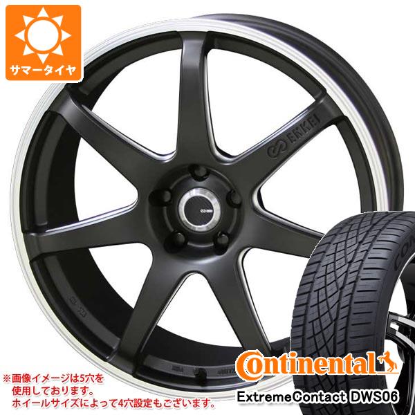Sc38 91w サマータイヤ 7 0 17 サマータイヤ 215 45 17 ホイール 215 45r17 コンチネンタル 新品4本セット エンケイ Xl エクストリームコンタクト タイヤホイール4本セット タイヤマックス今だけ送料無料 Sc38 215 45 17 Dws06 チューニング Gazihastanesi Com