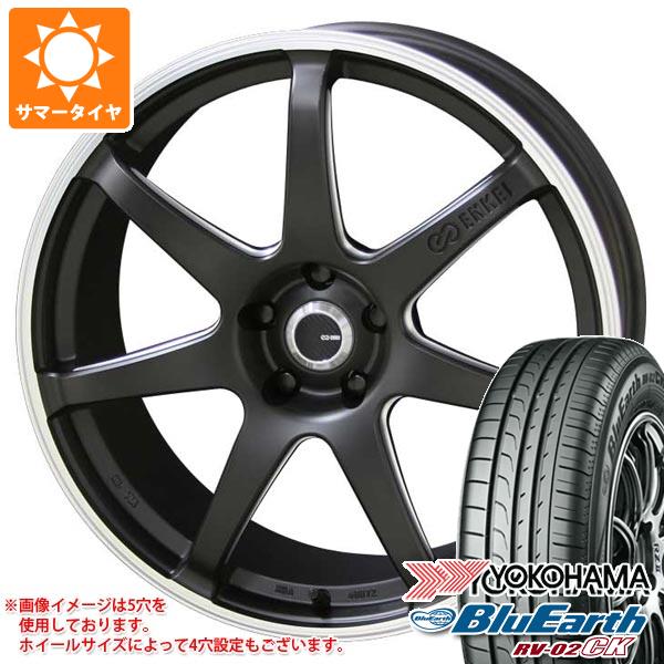 新しい到着 21年製 サマータイヤ 185 65r15 h ヨコハマ ブルーアース Rv 02ck エンケイ チューニング Sc38 5 5 15 タイヤホイール4本セット 50 Off Www T Bokobza Co Il