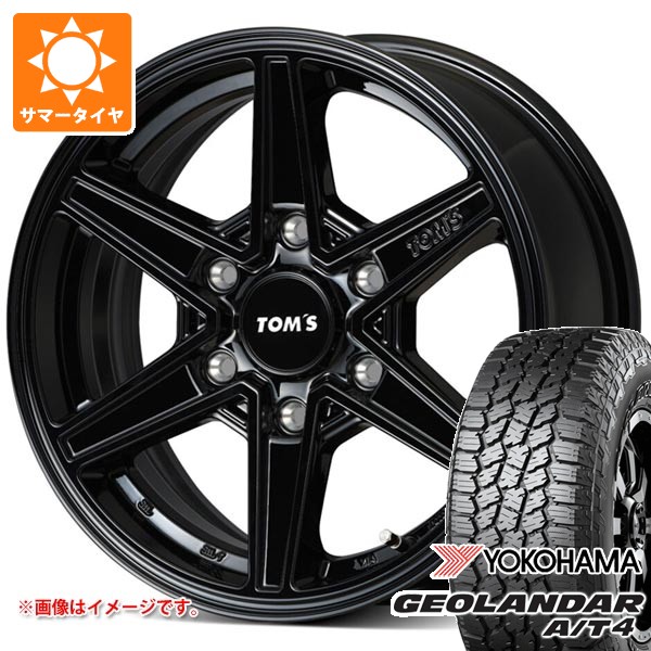 【タイヤ交換対象】トヨタ ハイエース 200系用 サマータイヤ ヨコハマ ジオランダー A/T4 G018 215/70R16 100H ブラックレター トムス TWC01 6.5-16 タイヤホイール4本セット｜タイヤマックス