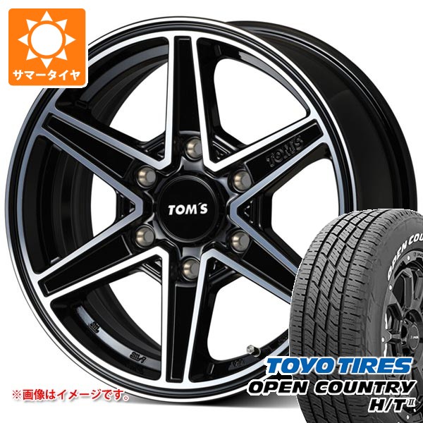 【タイヤ交換対象】トヨタ ハイエース 200系用 2026年製 サマータイヤ トーヨー オープンカントリー H/T2 215/70R16 100H ホワイトレター トムス TWC01 6.5-16 タイヤホイール4本セット|タイヤマックス