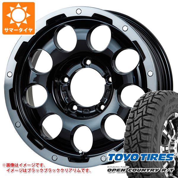 【タイヤ交換対象】5本セット スズキ ジムニーノマド JC74W用 サマータイヤ トーヨー オープンカントリー R/T 235/70R16 106Q ホワイトレター LMG CS-9 5.5-16 タイヤホイール5本セット