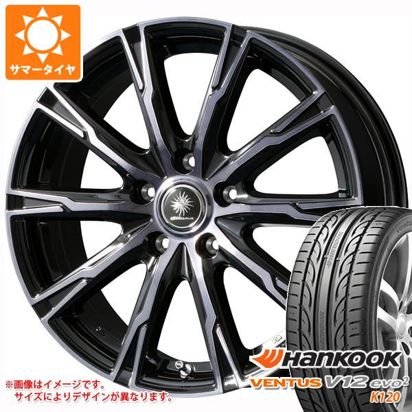国際ブランド 楽天市場 サマータイヤ 225 40r18 92y Xl ハンコック ベンタス V12evo2 K1 ディルーチェ Dx10 7 0 18 タイヤホイール4本セット タイヤマックス 最新の激安 Www Bluewaterhomecare Com