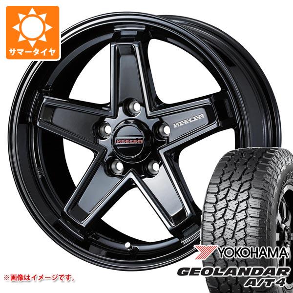 【タイヤ交換対象】サマータイヤ 225/65R17 107/103S ヨコハマ ジオランダー A/T4 G018 ブラックレター キーラー タクティクス 7.0-17 タイヤホイール4本セット