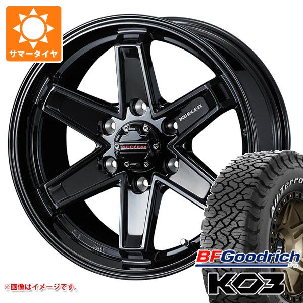 【タイヤ交換対象】2026年製 サマータイヤ 265/70R17 118/115S BFグッドリッチ オールテレーンT/A KO3 ホワイトレター キーラー タクティクス 8.0-17 タイヤホイール4本セット|タイヤマックス