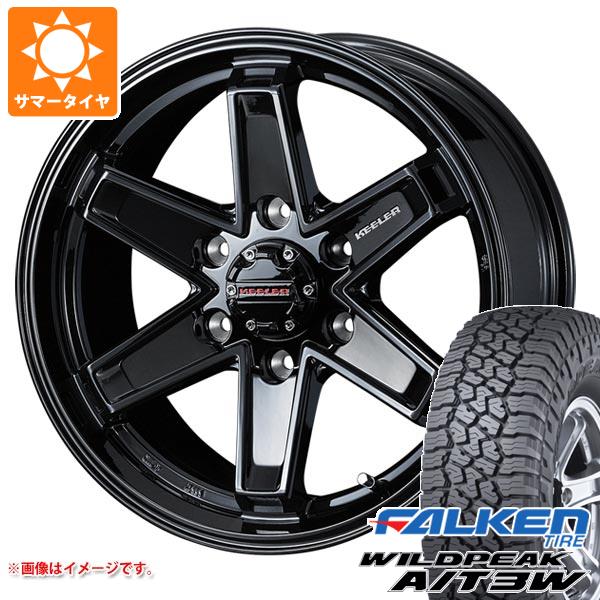 【タイヤ交換対象】サマータイヤ 285/70R17 116Q ファルケン ワイルドピーク A/T3W キーラー タクティクス 8.0-17 タイヤホイール4本セット