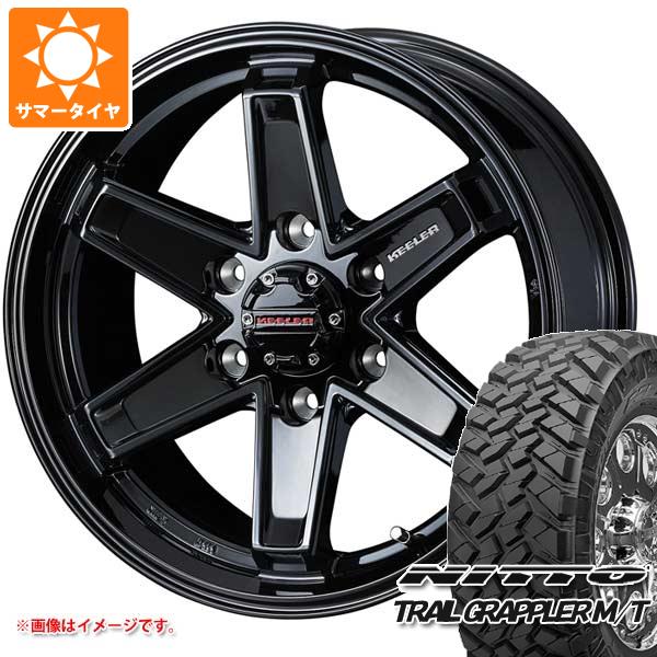 【タイヤ交換対象】サマータイヤ 265/70R17 121/118Q ニットー トレイルグラップラー M/T キーラー タクティクス 8.0-17 タイヤホイール4本セット