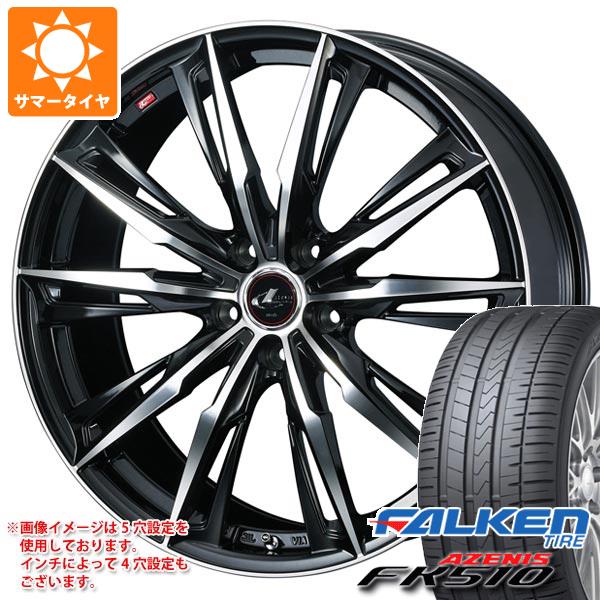 【タイヤ交換対象】サマータイヤ 235/30R20 (88Y) XL ファルケン アゼニス FK510 レオニス GX 8.5-20 タイヤホイール4本セット