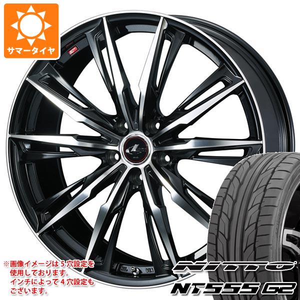 【タイヤ交換対象】サマータイヤ 235/35R20 92Y XL ニットー NT555 G2 レオニス GX 8.5-20 タイヤホイール4本セット｜タイヤマックス