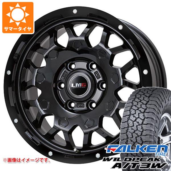 【タイヤ交換対象】サマータイヤ 265/65R17 116S XL ファルケン ワイルドピーク A/T3W LMG MS-9W 7.5-17 タイヤホイール4本セット