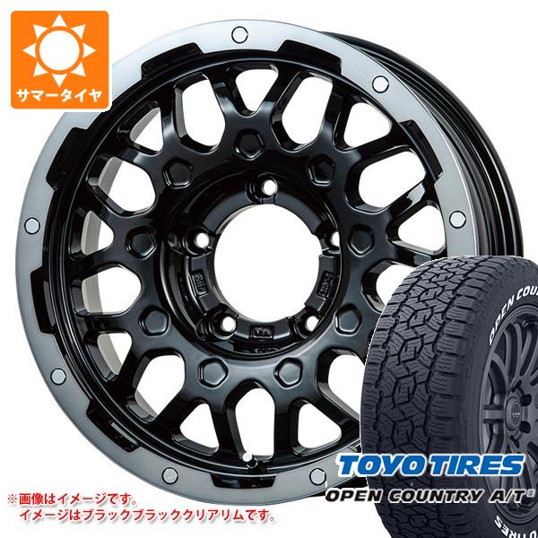 【タイヤ交換対象】スズキ ジムニーノマド JC74W用 サマータイヤ トーヨー オープンカントリー A/T3 195/80R15 107/105N LT ホワイトレター LMG MS-9W 5.5-15 タイヤホイール4本セット