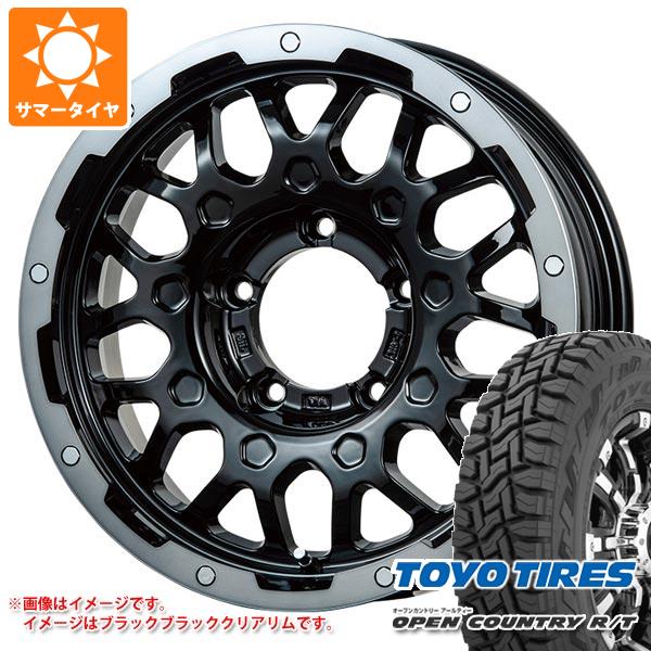 【タイヤ交換対象】5本セット スズキ ジムニーノマド JC74W用 サマータイヤ トーヨー オープンカントリー R/T 235/70R16 106Q ホワイトレター LMG MS-9W 5.5-16 タイヤホイール5本セット