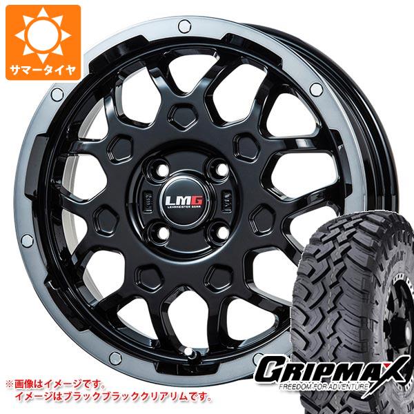 【タイヤ交換対象】ハスラー用 サマータイヤ グリップマックス マッドレイジ M/T 195R14C 106/104Q ホワイトレター LMG MS-9W 4.5-14 タイヤホイール4本セット
