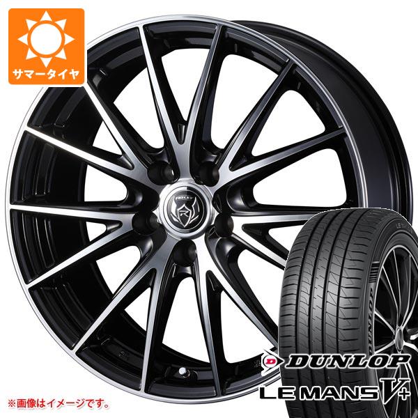 【タイヤ交換対象】サマータイヤ 225/40R18 92W XL ダンロップ ルマン5 LM5+ ライツレー VS 7.5-18 タイヤホイール4本セット