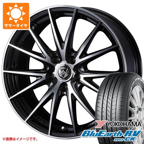 【タイヤ交換対象】サマータイヤ 145/80R13 75S ヨコハマ ブルーアースRV RV03CK ライツレー VS 4.0-13 タイヤホイール4本セット
