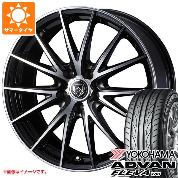 【タイヤ交換対象】サマータイヤ 205/45R17 88W XL ヨコハマ アドバン フレバ V701 ライツレー VS 7.0-17 タイヤホイール4本セット