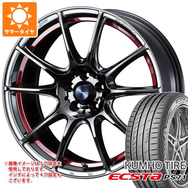 【タイヤ交換対象】サマータイヤ 245/40R18 97Y XL クムホ エクスタ PS71 ウェッズスポーツ SA-25R 8.0-18 タイヤホイール4本セット