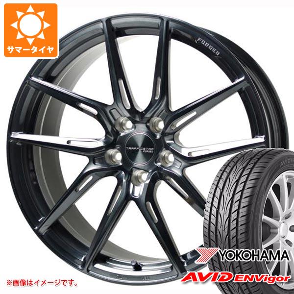 【タイヤ交換対象】サマータイヤ 245/35R20 95W XL ヨコハマ エービッド エンビガー S321 トラフィックスター フォージド TSF-02 8.5-20 タイヤホイール4本セット