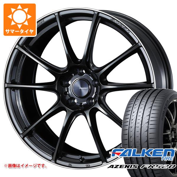 【タイヤ交換対象】サマータイヤ 225/55R19 99W ファルケン アゼニス FK520L ウェッズスポーツ SA-25R 8.0-19 タイヤホイール4本セット|タイヤマックス