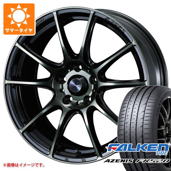 【タイヤ交換対象】サマータイヤ 235/40R18 95Y XL ファルケン アゼニス FK520L ウェッズスポーツ SA-25R 7.5-18 タイヤホイール4本セット
